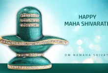 Happy Maha Shivratri 2023 : Wishes, Quotes, Images, WhatsApp Status, SMS
